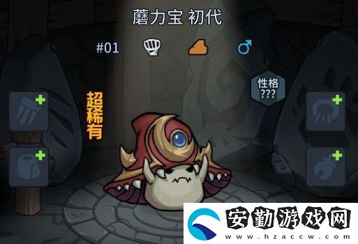 提燈與地下城前期開荒寵物推薦