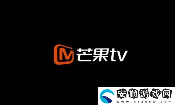 探秘芒果亂碼一線二線三線新區(qū)的未來發(fā)展