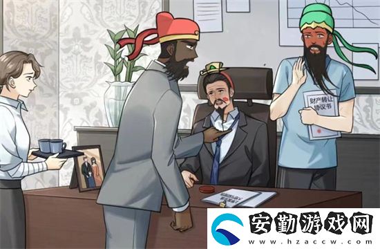 文字王者三國合伙人怎么過