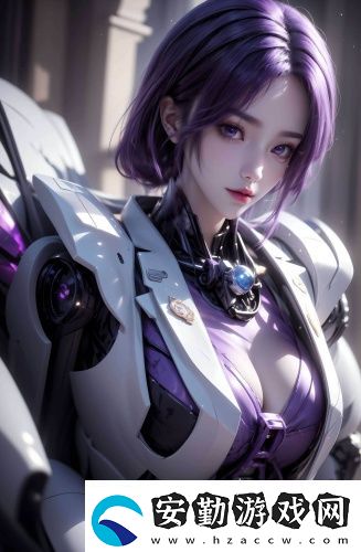 99愛精品