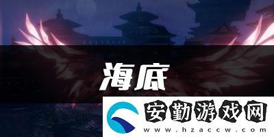 天諭手游九九八十一樂譜代碼分享
