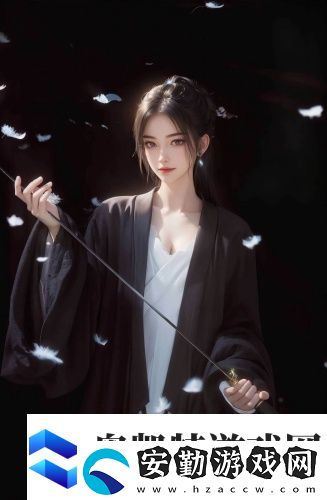 夫妻二人看麥片毛毛1級
