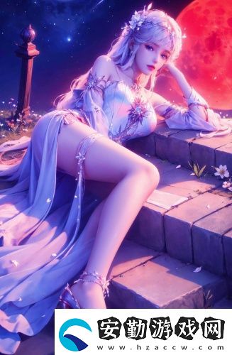 韓國太太的告白在線