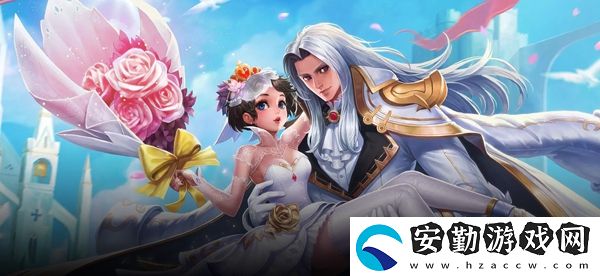 2021王者榮耀情侶英雄匯總
