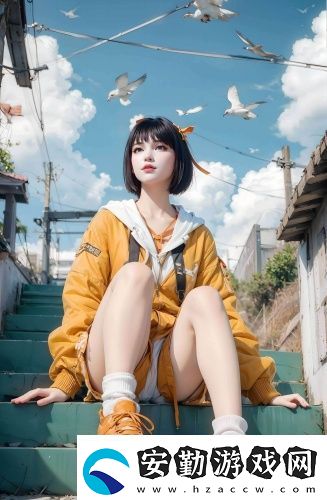 免費(fèi)日本韓無磚碼高清區(qū)