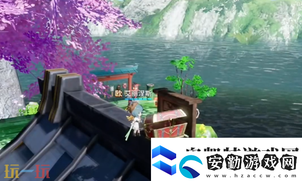 開放空間藍魚槍怎么獲取