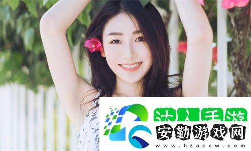 a7l國產(chǎn)