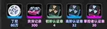 絕區(qū)零