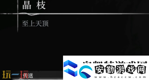 無限機(jī)兵武器裁決者在哪