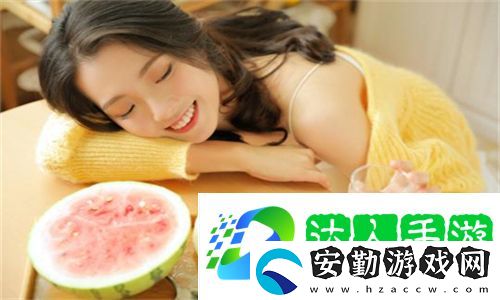 再猛點再深點啊使爽視頻