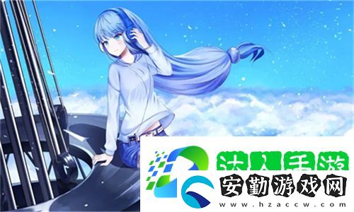 草莓