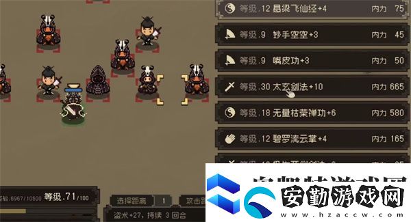 大江湖之蒼龍與白鳥盜術(shù)三件套介紹說(shuō)明