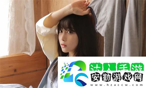 小蕩貨程雪柔安卓版