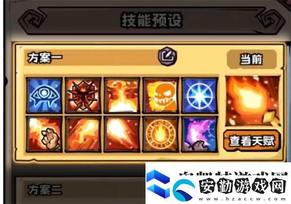 英雄冒險團(tuán)T0火法玩法指南