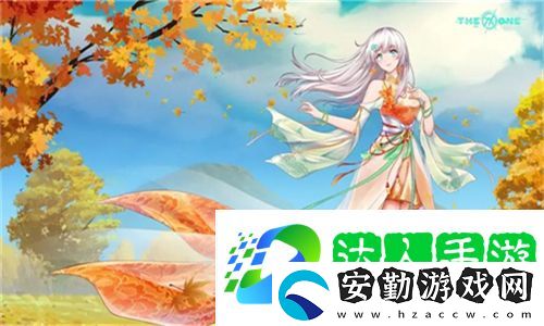 高清在線觀看免費(fèi)版ppt軟件下載