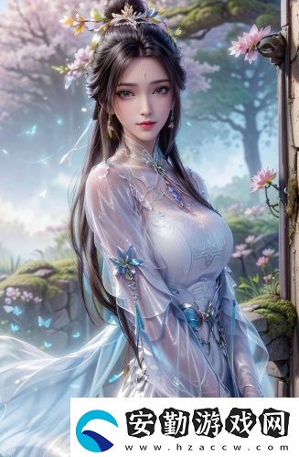 己滿(mǎn)十八點(diǎn)此進(jìn)入戴好耳機(jī)