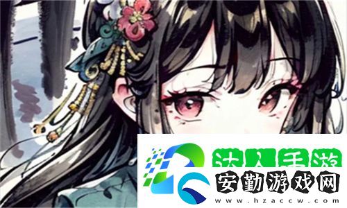 伊犁園三秒后直接進(jìn)入