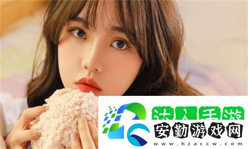 草莓