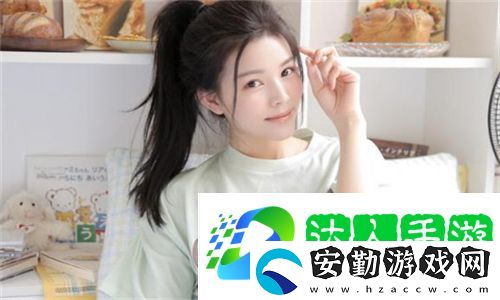 豐欲縱滿的保姆3