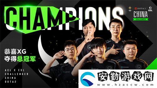 五月滬上電競烽煙起