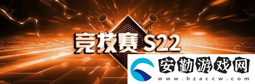 拂曉魅力5月