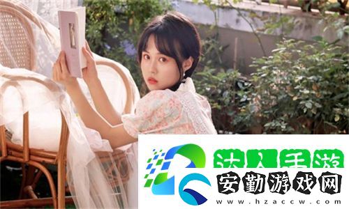 小蕩貨程雪柔安卓版