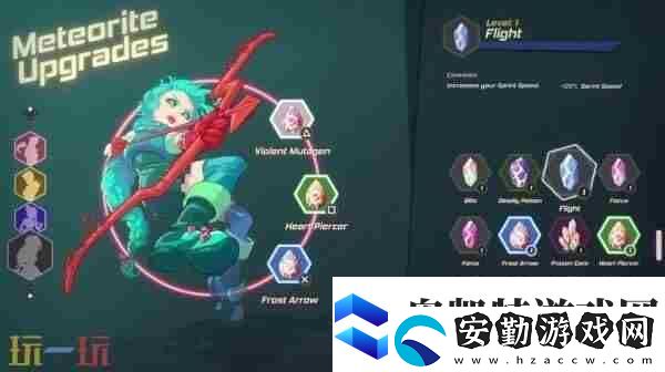 Steam多人合作新游奇妙大作戰(zhàn)火熱發(fā)售!是兄弟就來砍殺