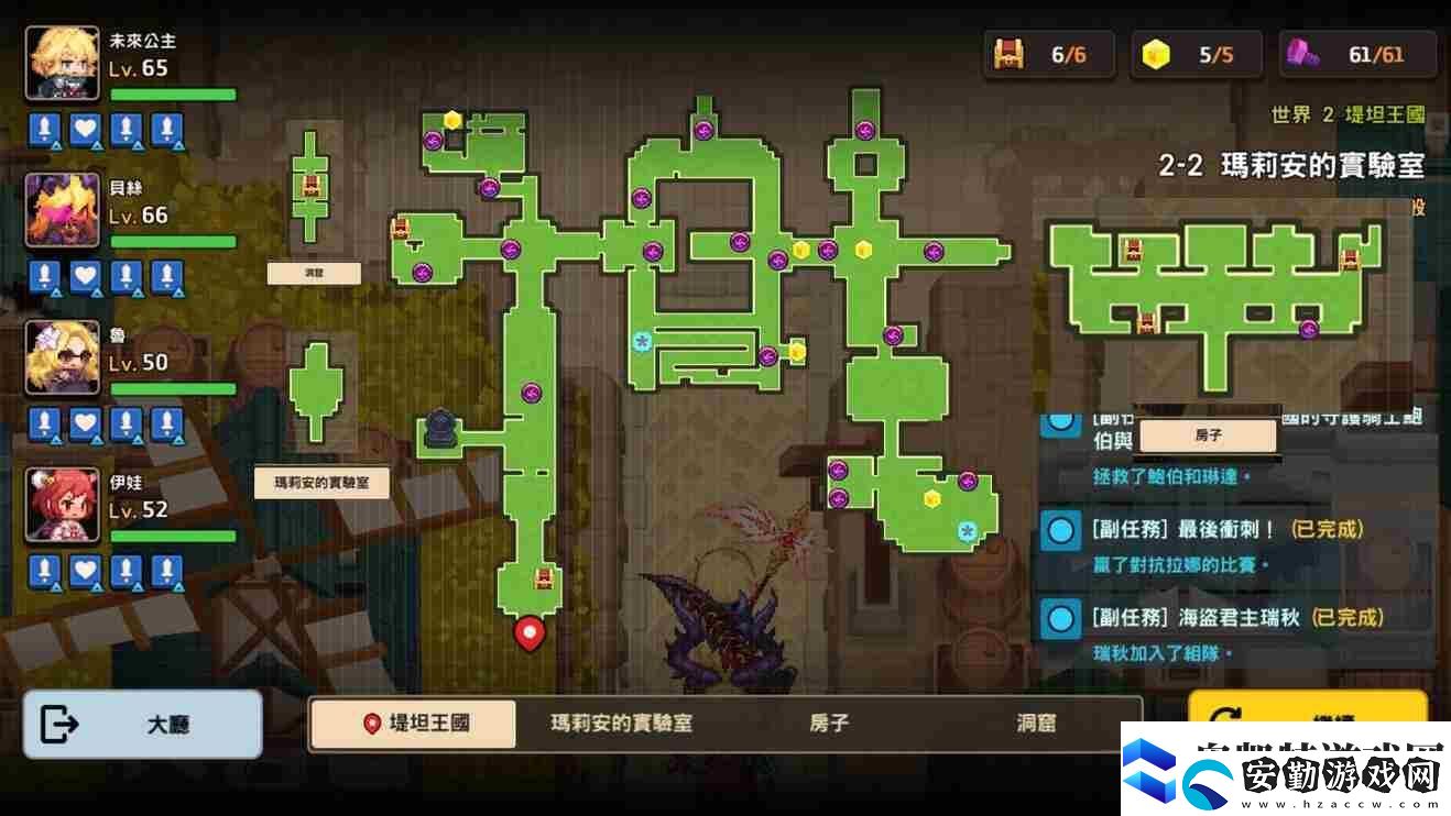 坎公騎冠劍機甲少女怎么拿