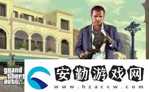 GTA5PC版迎來(lái)重大更新