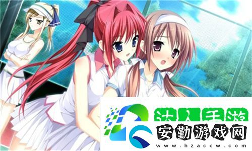 小蕩貨程雪柔