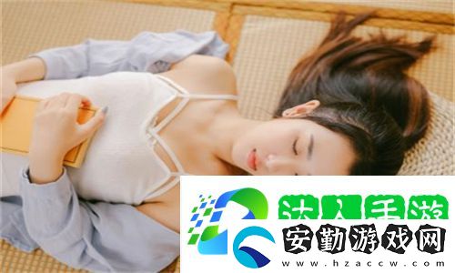 成品片a直接觀看入