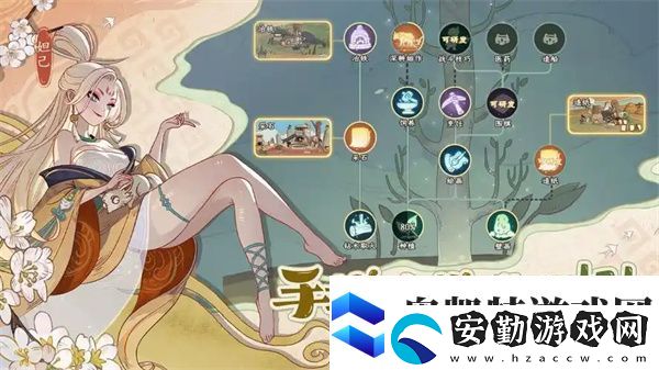時(shí)光大爆炸簡易馬車獲取方法分享