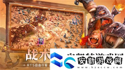 塔防+城建經(jīng)營(yíng)的爽快策略體驗(yàn)！龍石戰(zhàn)爭(zhēng)給2025年一點(diǎn)小震撼！