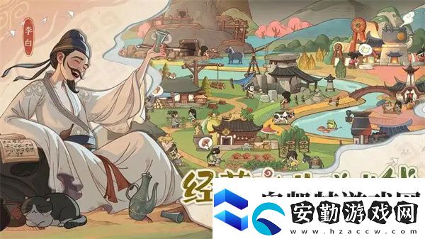 時(shí)光大爆炸簡易馬車獲取方法分享