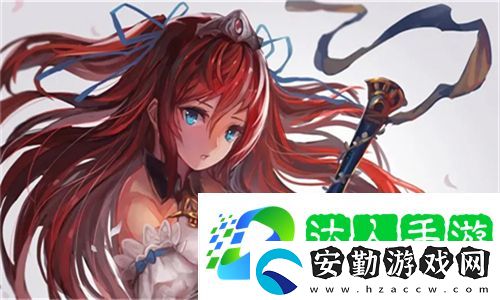 魯大師視頻在線觀看免費(fèi)高清版