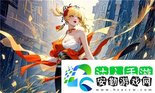 豐滿的妻子交換3萬能鑰匙