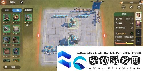 塔防+城建經(jīng)營(yíng)的爽快策略體驗(yàn)！龍石戰(zhàn)爭(zhēng)給2025年一點(diǎn)小震撼！