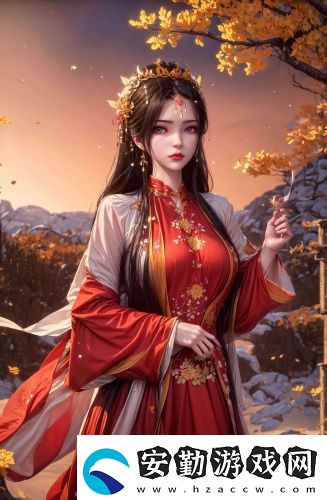 紅桃傳謀