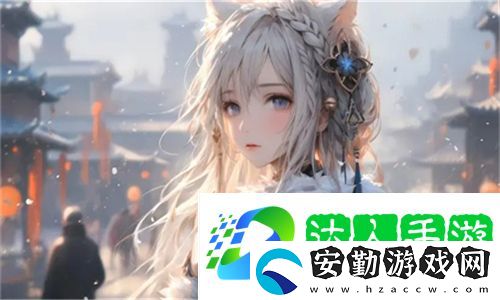 永久已滿18從此進(jìn)了3秒在線觀看