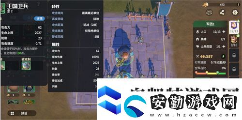塔防+城建經(jīng)營(yíng)的爽快策略體驗(yàn)！龍石戰(zhàn)爭(zhēng)給2025年一點(diǎn)小震撼！