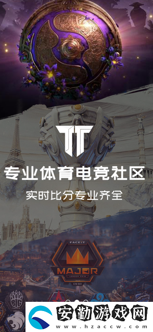 天天賽事app下載安裝_天天賽事手機版下載v2.0.2