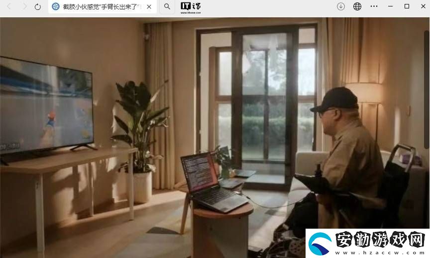 我國侵入式腦機接口研究新進展