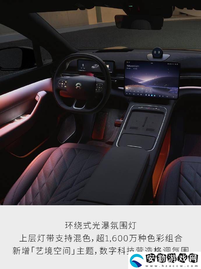 蔚來(lái)EC6轎跑SUV升級(jí)亮點(diǎn)搶先看