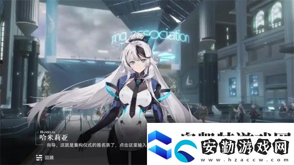 重構阿塔提斯空噪技能介紹說明