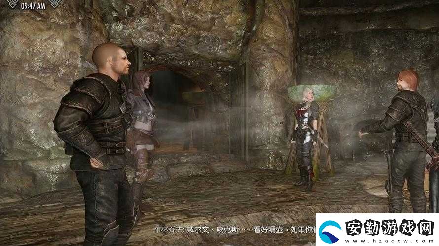 暴哭！上古卷軸5偶然的安排任務的真實隱藏結局
