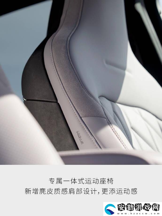 蔚來(lái)EC6轎跑SUV升級(jí)亮點(diǎn)搶先看