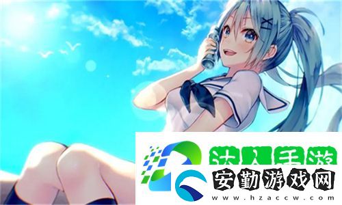 紅桃電視劇在線觀看77