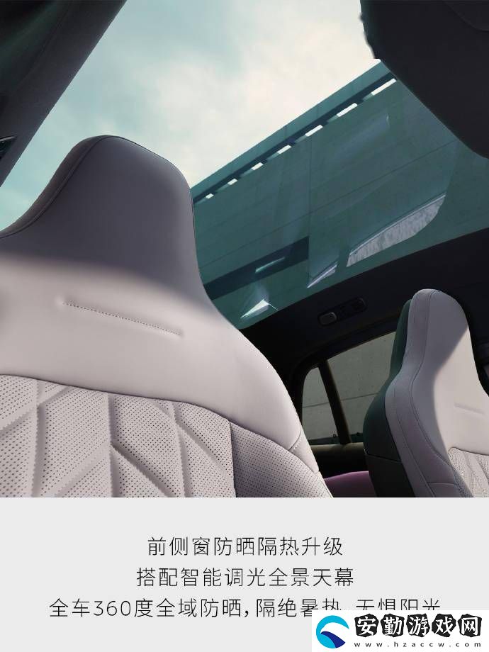 蔚來(lái)EC6轎跑SUV升級(jí)亮點(diǎn)搶先看