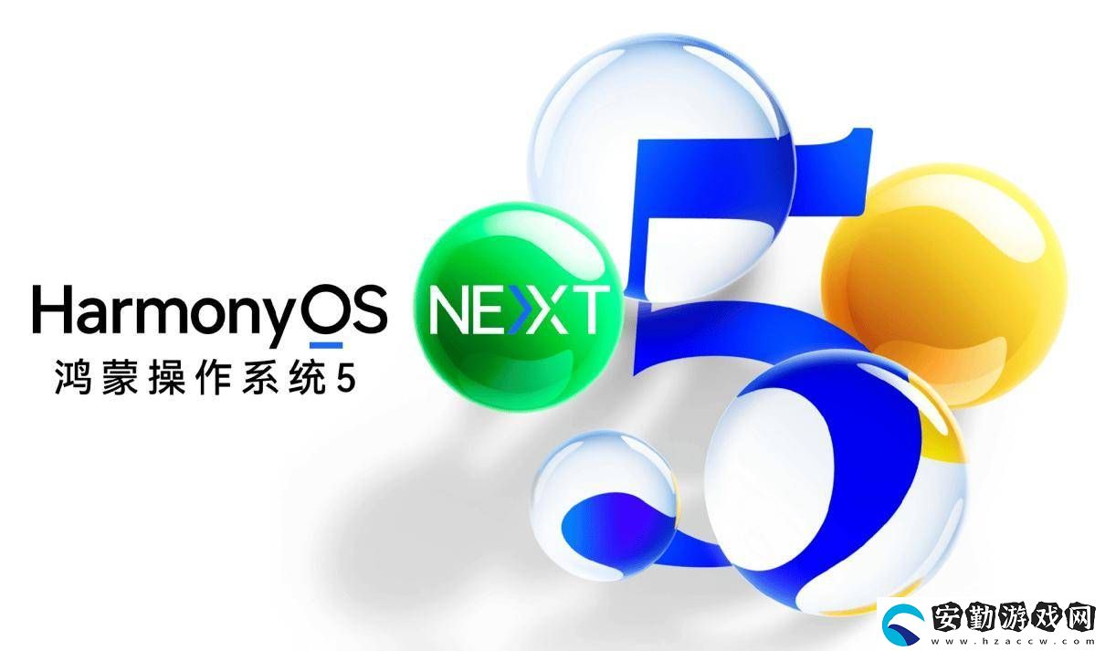 華為nova