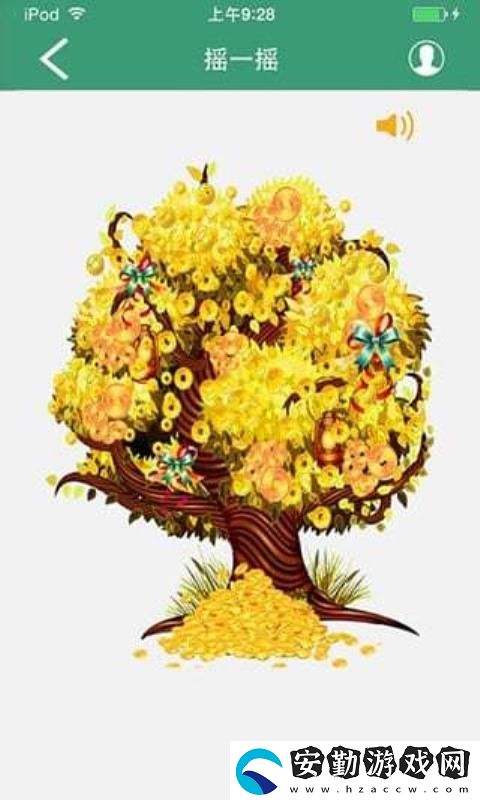汕頭橄欖臺(tái)app下載_汕頭橄欖臺(tái)手機(jī)版下載v2.4.5